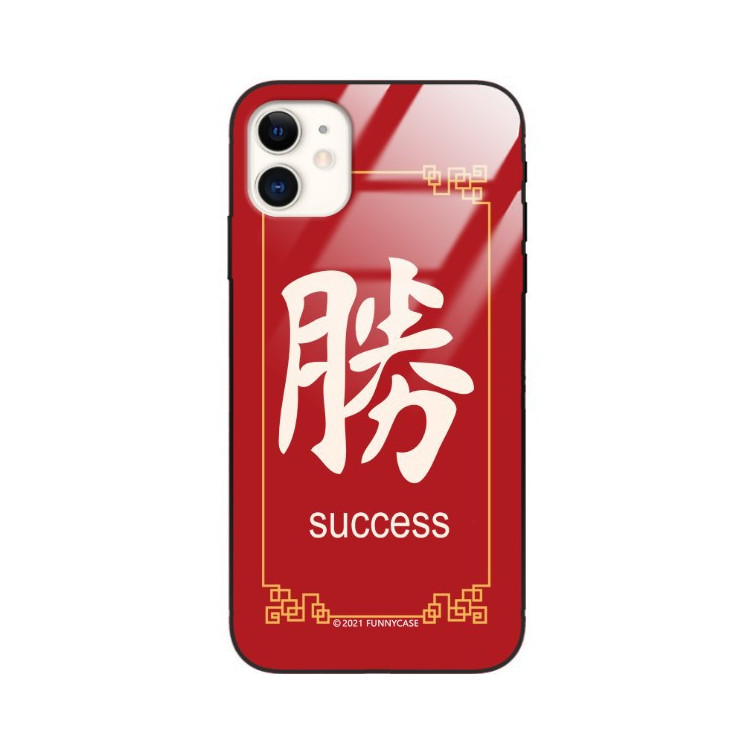 Etui Apple IPHONE 11, ST_CHINESE-ZODIAC-206 Wzory - FunnyCase