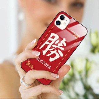 Etui Apple IPHONE 11, ST_CHINESE-ZODIAC-206 Wzory - FunnyCase