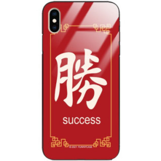 Etui Apple IPHONE XS MAX, ST_CHINESE-ZODIAC-206 Wzory - FunnyCase