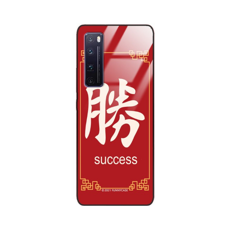 Etui Huawei NOVA 7 PRO, ST_CHINESE-ZODIAC-206 Wzory - FunnyCase