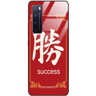 Etui Huawei NOVA 7 PRO, ST_CHINESE-ZODIAC-206 Wzory - FunnyCase