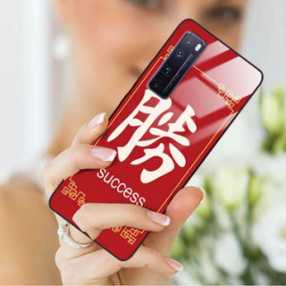 Etui Huawei NOVA 7 PRO, ST_CHINESE-ZODIAC-206 Wzory - FunnyCase