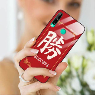 Etui Huawei P40 LITE E, ST_CHINESE-ZODIAC-206 Wzory - FunnyCase