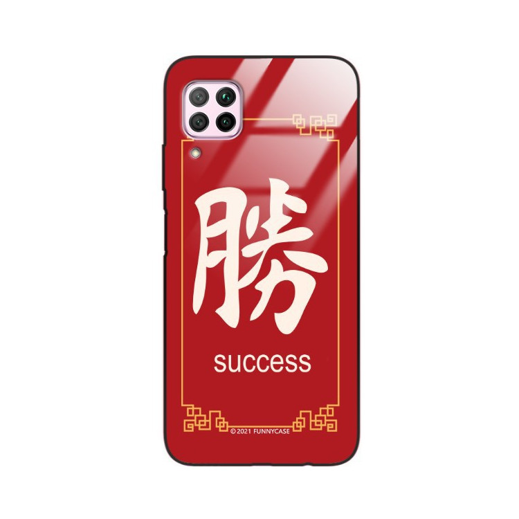 Etui Huawei P40 LITE, ST_CHINESE-ZODIAC-206 Wzory - FunnyCase