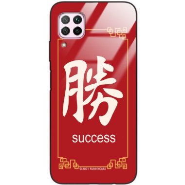 Etui Huawei P40 LITE, ST_CHINESE-ZODIAC-206 Wzory - FunnyCase