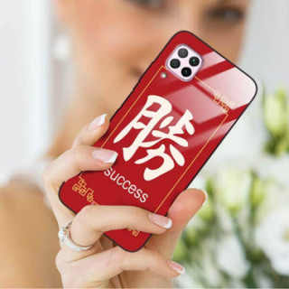 Etui Huawei P40 LITE, ST_CHINESE-ZODIAC-206 Wzory - FunnyCase