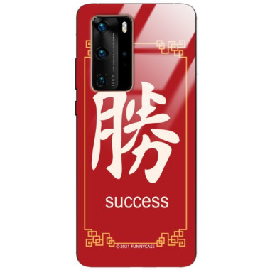 Etui Huawei P40 PRO, ST_CHINESE-ZODIAC-206 Wzory - FunnyCase