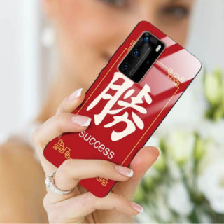 Etui Huawei P40 PRO, ST_CHINESE-ZODIAC-206 Wzory - FunnyCase