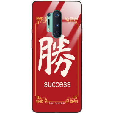 Etui Oneplus 8 PRO, ST_CHINESE-ZODIAC-206 Wzory - FunnyCase