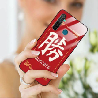 Etui Realme REALME 5, ST_CHINESE-ZODIAC-206 Wzory - FunnyCase