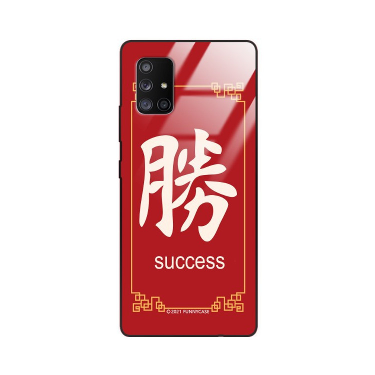 Etui Samsung GALAXY A71 5G, ST_CHINESE-ZODIAC-206 Wzory - FunnyCase