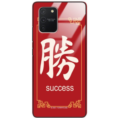 Etui Samsung GALAXY A91 / S10 LITE, ST_CHINESE-ZODIAC-206 Wzory - FunnyCase