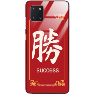 Etui Samsung GALAXY A81 / NOTE 10 LITE, ST_CHINESE-ZODIAC-206 Wzory - FunnyCase