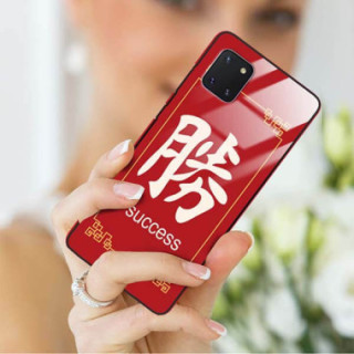 Etui Samsung GALAXY A81 / NOTE 10 LITE, ST_CHINESE-ZODIAC-206 Wzory - FunnyCase