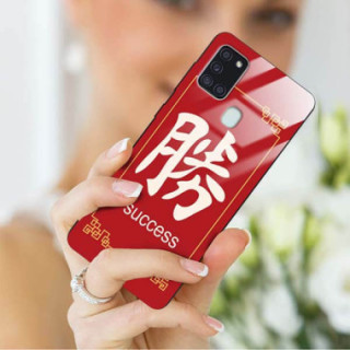 Etui Samsung GALAXY A21S, ST_CHINESE-ZODIAC-206 Wzory - FunnyCase