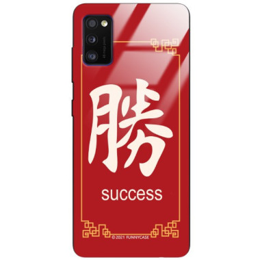 Etui Samsung GALAXY A41, ST_CHINESE-ZODIAC-206 Wzory - FunnyCase