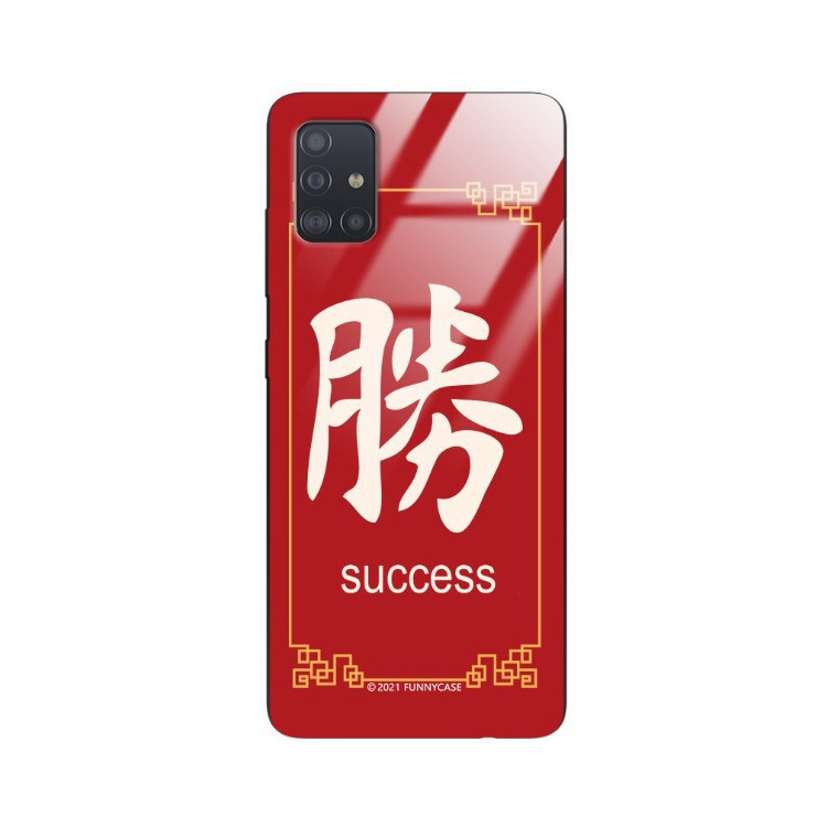 Etui Samsung GALAXY A51, ST_CHINESE-ZODIAC-206 Wzory - FunnyCase