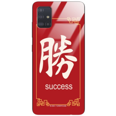 Etui Samsung GALAXY A51, ST_CHINESE-ZODIAC-206 Wzory - FunnyCase