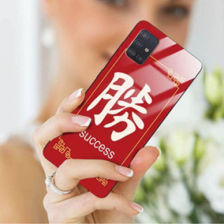 Etui Samsung GALAXY A51, ST_CHINESE-ZODIAC-206 Wzory - FunnyCase