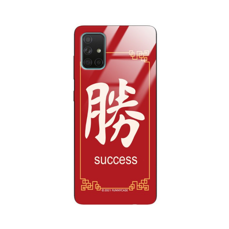 Etui Samsung GALAXY A71, ST_CHINESE-ZODIAC-206 Wzory - FunnyCase