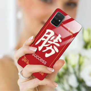 Etui Samsung GALAXY A71, ST_CHINESE-ZODIAC-206 Wzory - FunnyCase