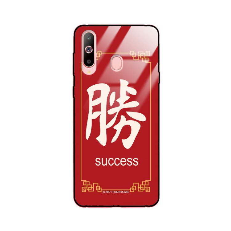 Etui Samsung GALAXY A60, ST_CHINESE-ZODIAC-206 Wzory - FunnyCase