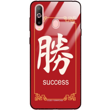 Etui Samsung GALAXY A60, ST_CHINESE-ZODIAC-206 Wzory - FunnyCase