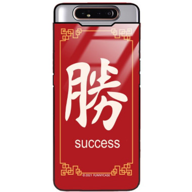 Etui Samsung GALAXY A80, ST_CHINESE-ZODIAC-206 Wzory - FunnyCase