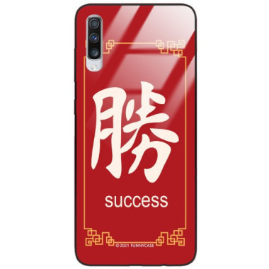 Etui Samsung GALAXY A70, ST_CHINESE-ZODIAC-206 Wzory - FunnyCase