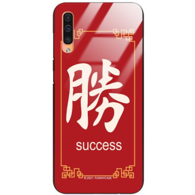 Etui Samsung GALAXY A50 / A30S / A50S, ST_CHINESE-ZODIAC-206 Wzory - FunnyCase