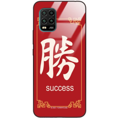 Etui Xiaomi MI 10 LITE, ST_CHINESE-ZODIAC-206 Wzory - FunnyCase