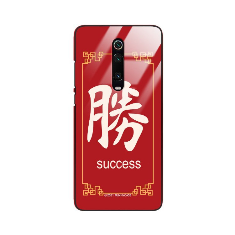 Etui Xiaomi REDMI K20 / MI 9T, ST_CHINESE-ZODIAC-206 Wzory - FunnyCase