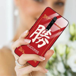 Etui Xiaomi REDMI K20 / MI 9T, ST_CHINESE-ZODIAC-206 Wzory - FunnyCase