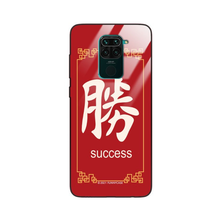 ETUI BLACK CASE GLASS NA TELEFON XIAOMI REDMI NOTE 9 ST_CHINESE-ZODIAC-206