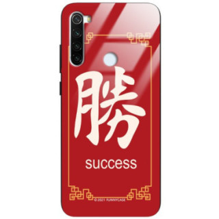 Etui Xiaomi REDMI NOTE 8T, ST_CHINESE-ZODIAC-206 Wzory - FunnyCase