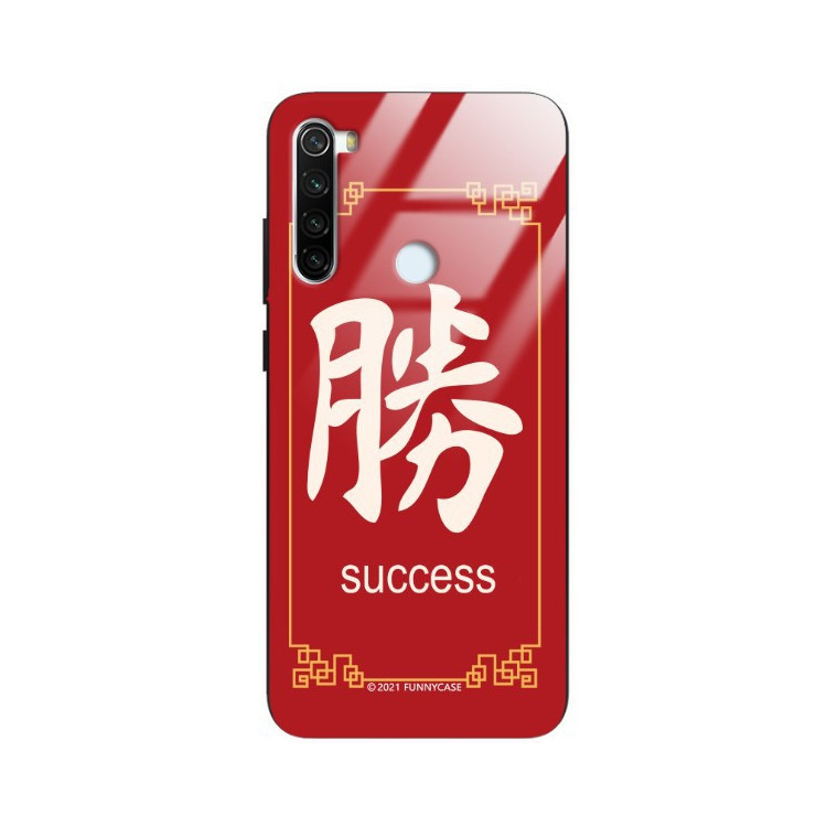 Etui Xiaomi REDMI NOTE 8T, ST_CHINESE-ZODIAC-206 Wzory - FunnyCase