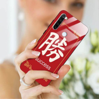 Etui Xiaomi REDMI NOTE 8T, ST_CHINESE-ZODIAC-206 Wzory - FunnyCase