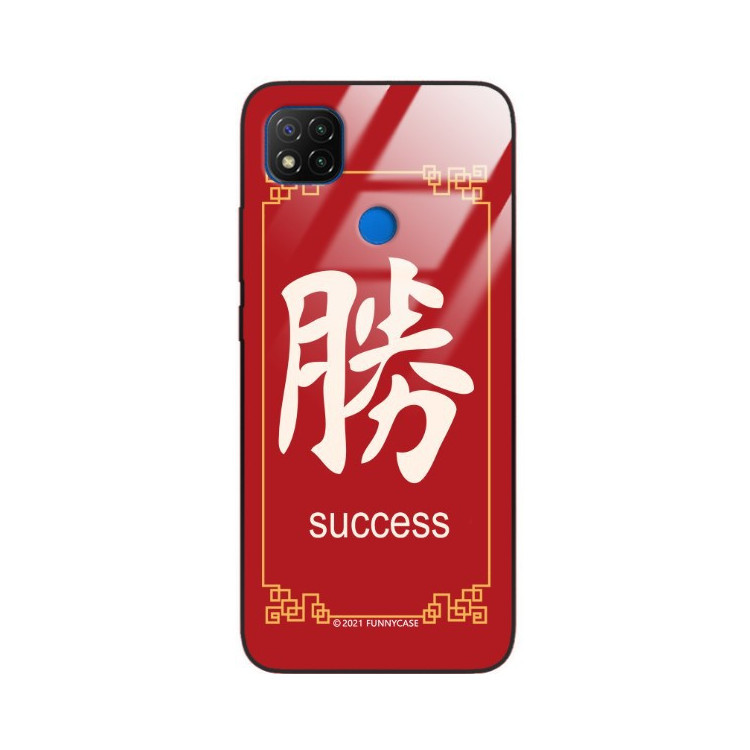 Etui Xiaomi REDMI 9C, ST_CHINESE-ZODIAC-206 Wzory - FunnyCase