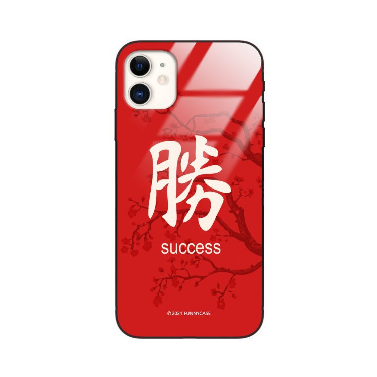 Etui Apple IPHONE 11, ST_CHINESE-ZODIAC-207 Wzory - FunnyCase