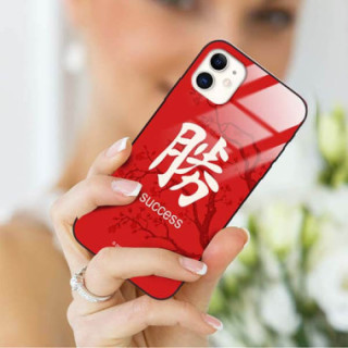 Etui Apple IPHONE 11, ST_CHINESE-ZODIAC-207 Wzory - FunnyCase