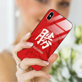 Etui Apple IPHONE XS MAX, ST_CHINESE-ZODIAC-207 Wzory - FunnyCase