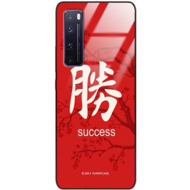 Etui Huawei NOVA 7 PRO, ST_CHINESE-ZODIAC-207 Wzory - FunnyCase