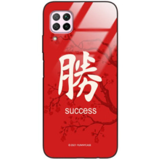 Etui Huawei P40 LITE, ST_CHINESE-ZODIAC-207 Wzory - FunnyCase