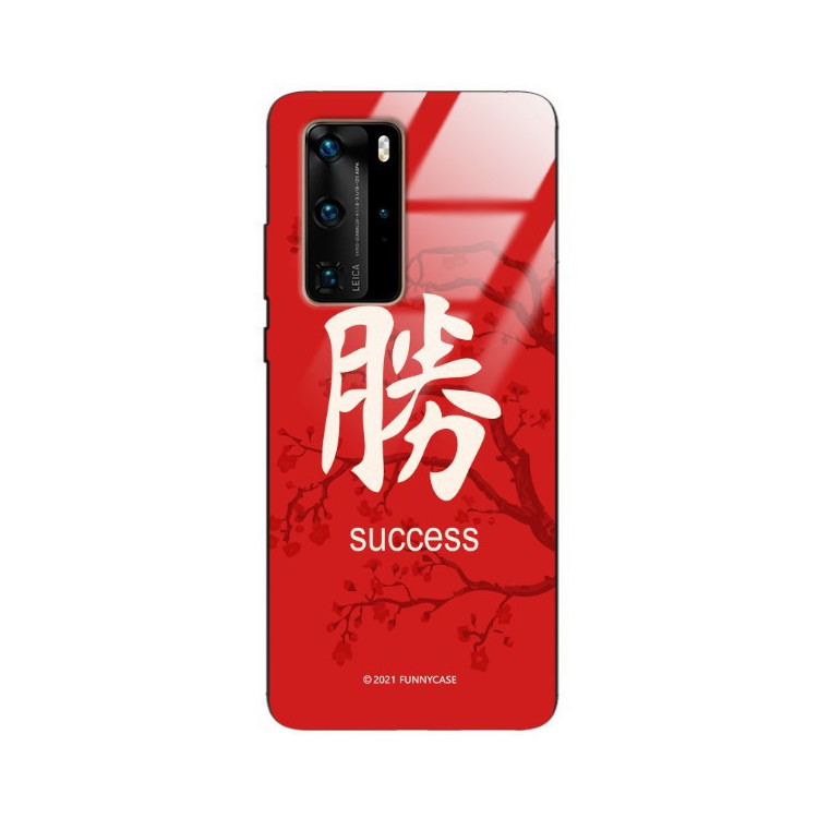 Etui Huawei P40 PRO, ST_CHINESE-ZODIAC-207 Wzory - FunnyCase