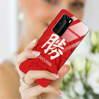 Etui Huawei P40 PRO, ST_CHINESE-ZODIAC-207 Wzory - FunnyCase