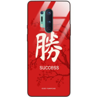 Etui Oneplus 8 PRO, ST_CHINESE-ZODIAC-207 Wzory - FunnyCase