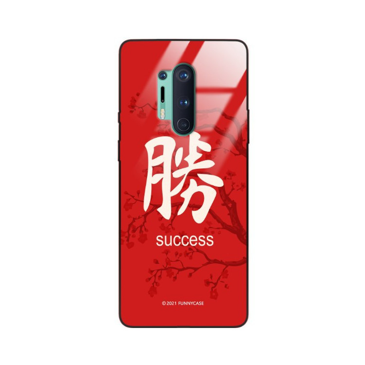 Etui Oneplus 8 PRO, ST_CHINESE-ZODIAC-207 Wzory - FunnyCase