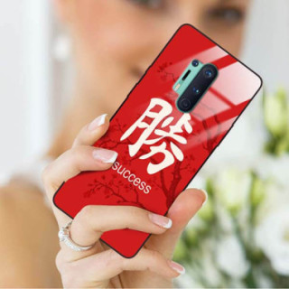 Etui Oneplus 8 PRO, ST_CHINESE-ZODIAC-207 Wzory - FunnyCase