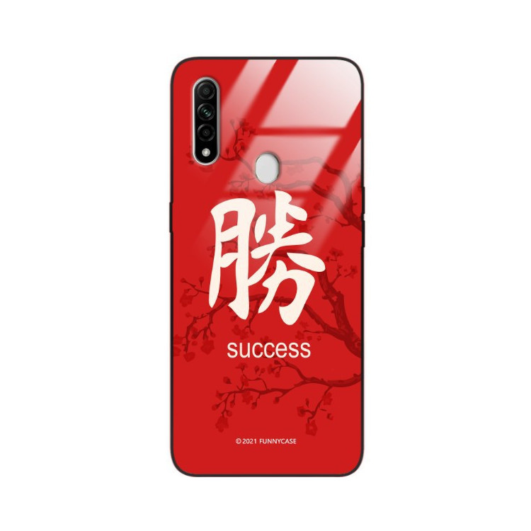 Etui Oppo A8 / A31 2020, ST_CHINESE-ZODIAC-207 Wzory - FunnyCase