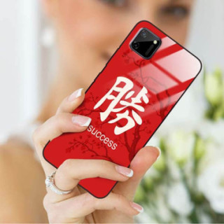 Etui Realme REALME C11, ST_CHINESE-ZODIAC-207 Wzory - FunnyCase